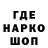 Амфетамин VHQ Sasha 484