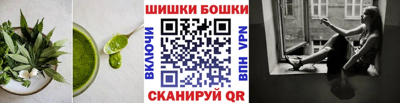 OMG как войти  Пенза  Еда ТГК марихуана 