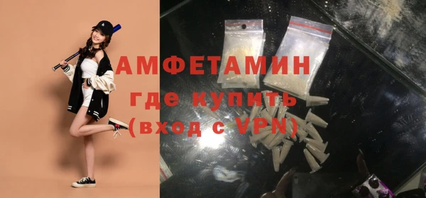 гидропоника Абдулино
