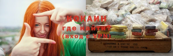 гидропоника Абдулино