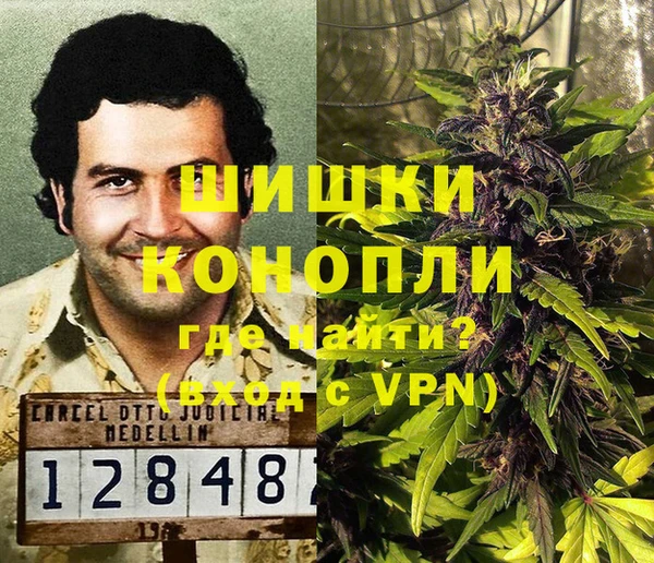 бутират Алзамай