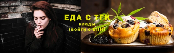 гидропоника Абдулино