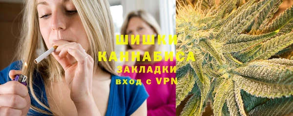 гидропоника Абдулино