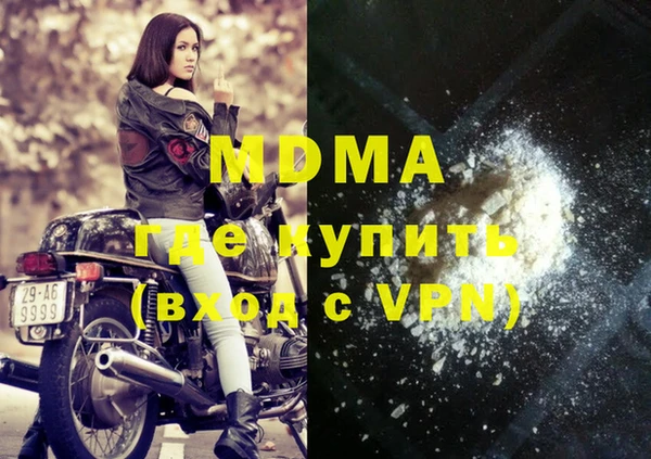 бутират Алзамай