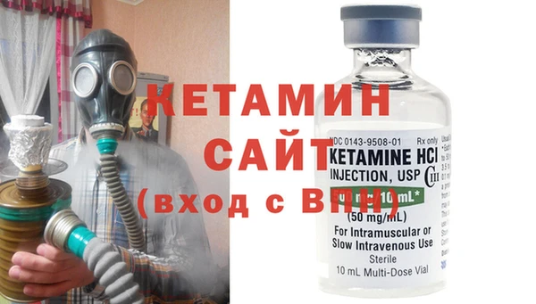 гидропоника Абдулино
