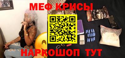 молекула духа Среднеуральск