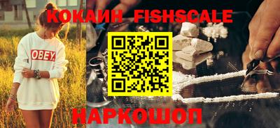 не бодяженный Сланцы