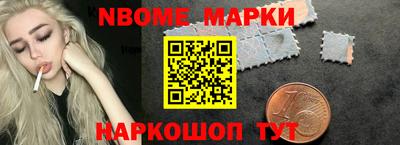 молекула духа Среднеуральск