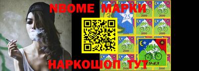 дживик Ставрополь