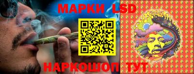 бошки Старая Купавна