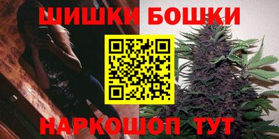 молекула духа Среднеуральск