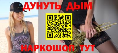 молекула духа Среднеуральск