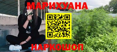 не бодяженный Сланцы