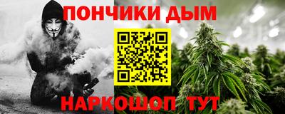не бодяженный Сланцы