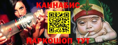 дживик Ставрополь