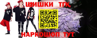 дживик Ставрополь