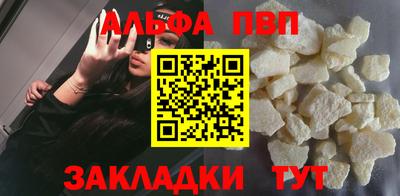 молекула духа Среднеуральск