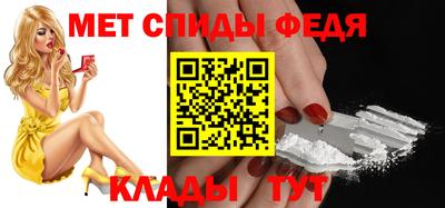 бошки Старая Купавна