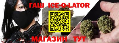 не бодяженный Сланцы