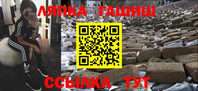 молекула духа Среднеуральск