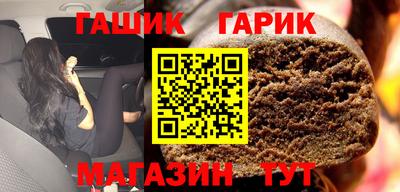 бошки Старая Купавна