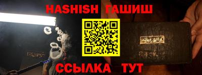 молекула духа Среднеуральск