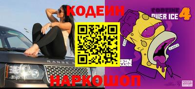 молекула духа Среднеуральск
