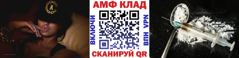 кракен рабочий сайт  Пенза  Метамфетамин кристалл  где продают  